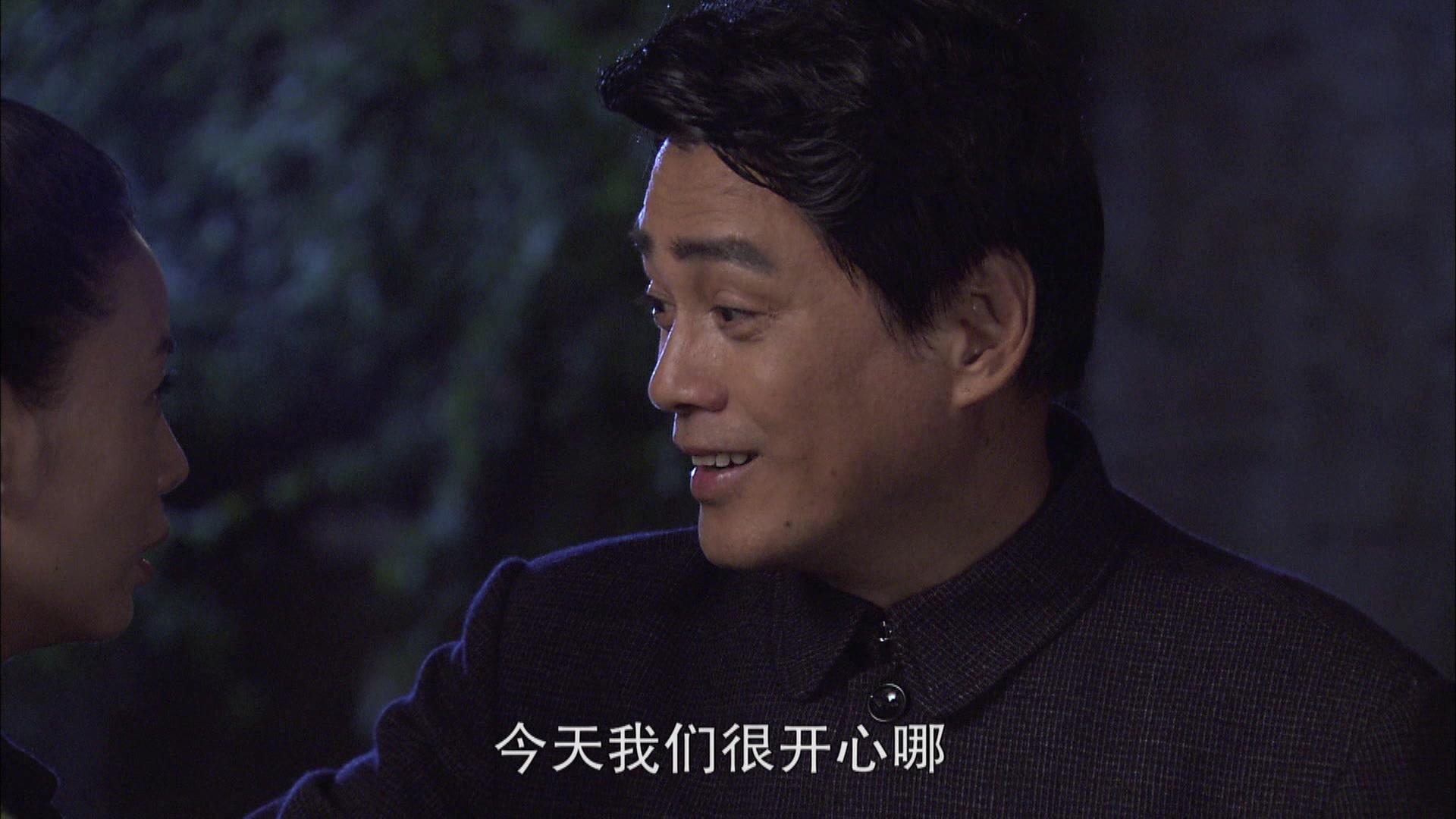 红妆 第19集视频封面图