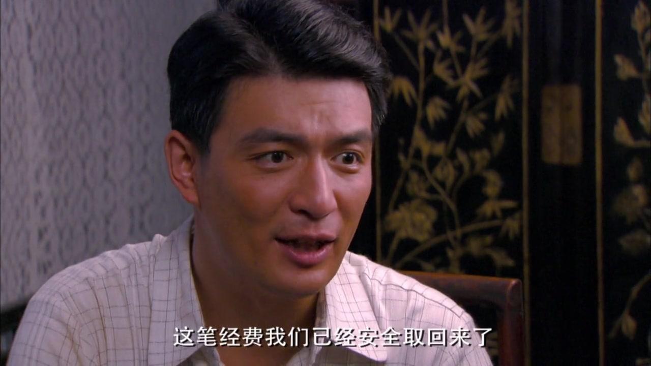 下南洋 第4集视频封面图