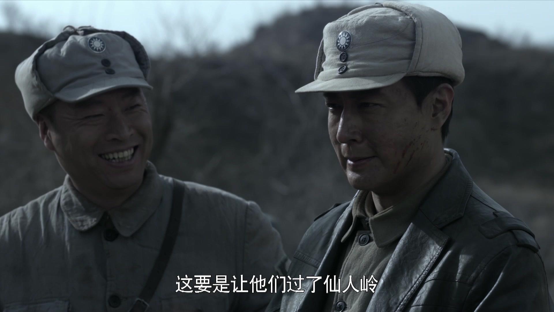 黄河在咆哮 第11集视频封面图