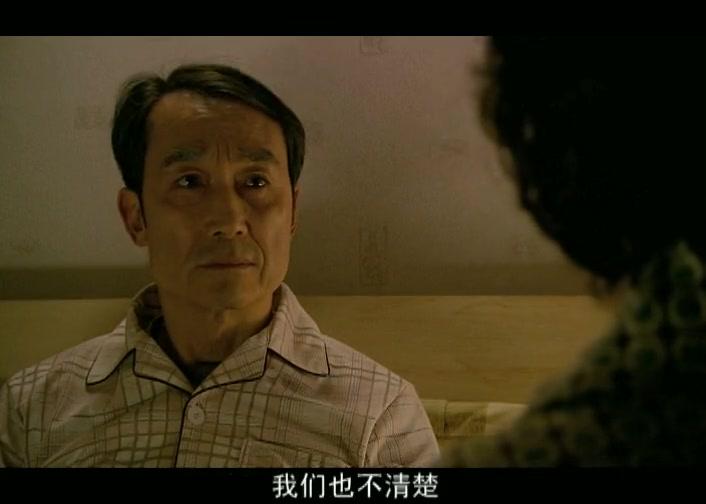 贤妻良母 第7集视频封面图