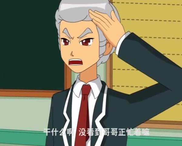 梦想学园 第100集视频封面图