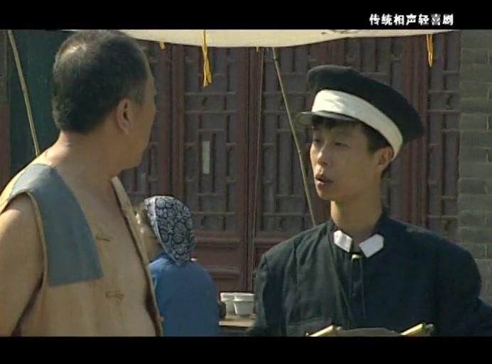 常开笑口 第17集视频封面图