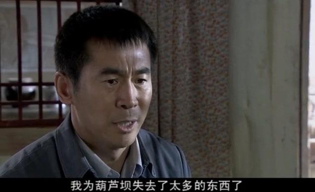 许茂和他的女儿们 第34集视频封面图