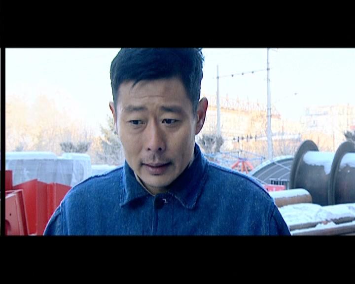原谅 第6集视频封面图
