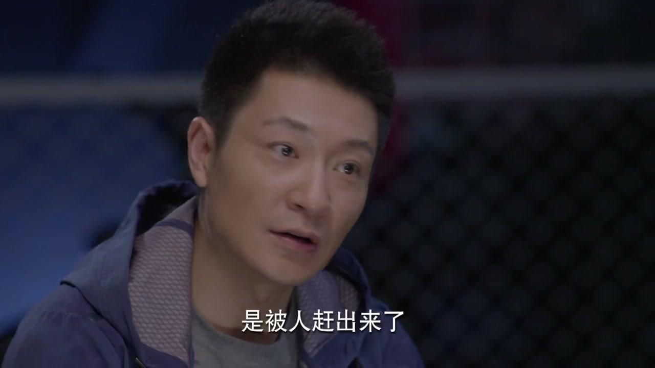 功夫婆媳 第33集视频封面图