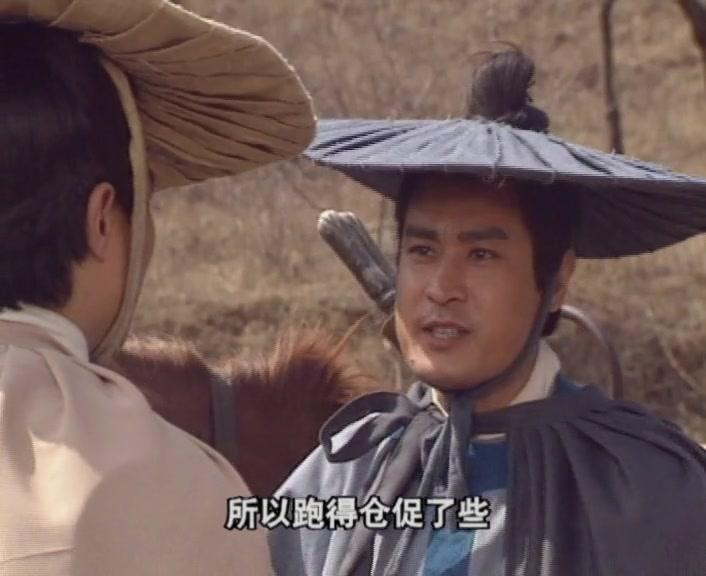 隋唐演义 第6集视频封面图