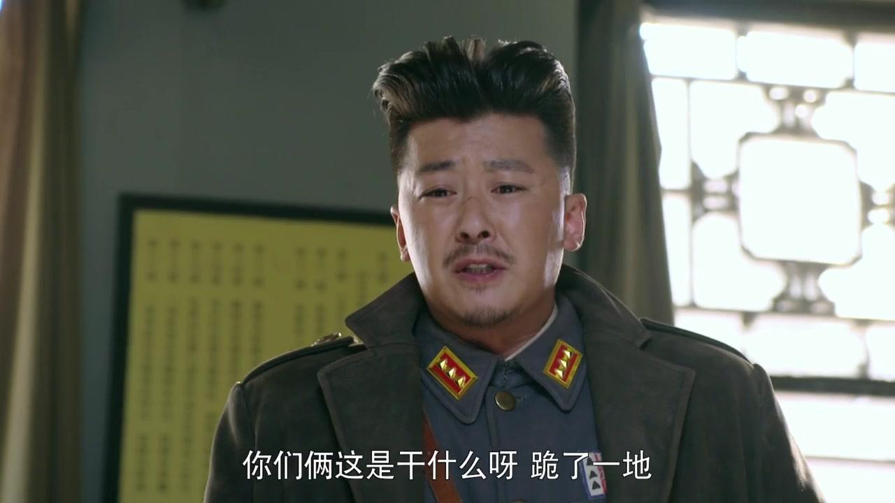 豆娘 第12集视频封面图