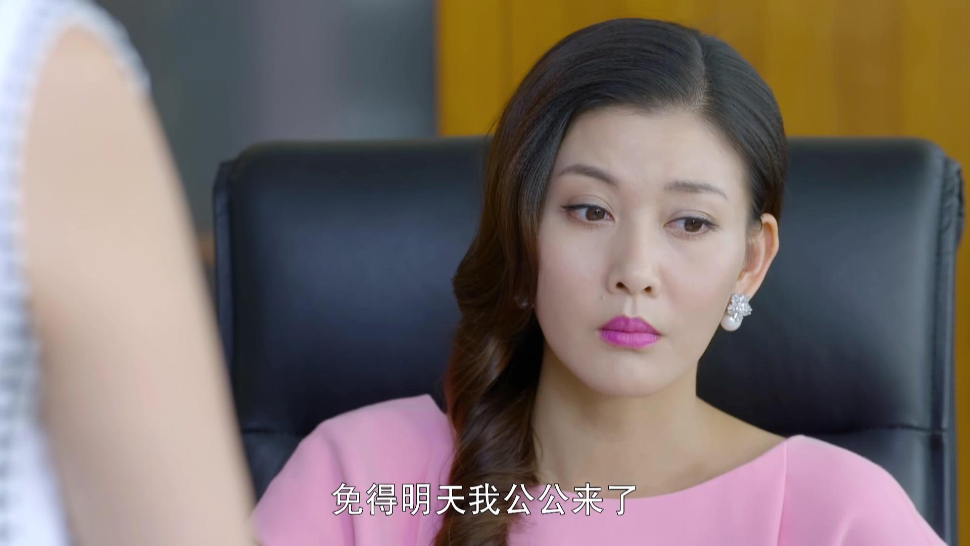 情谜睡美人 第21集视频封面图