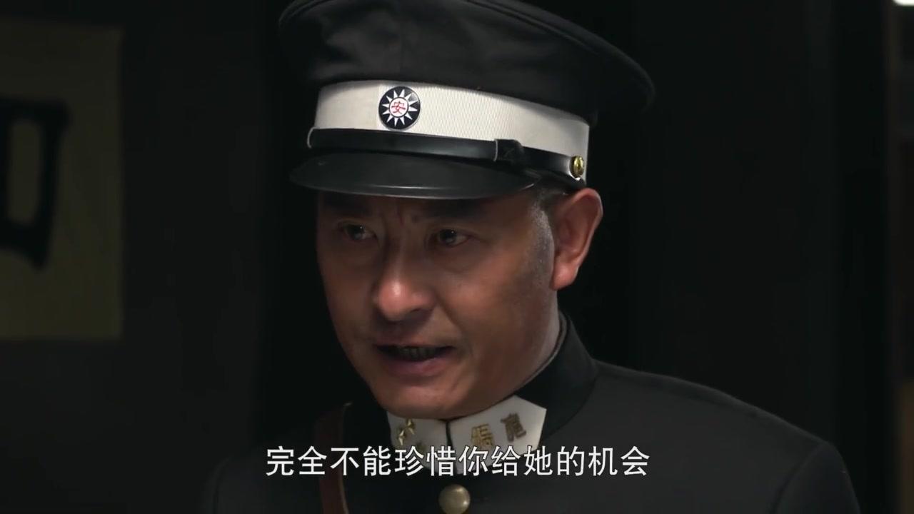 破晓 第19集视频封面图