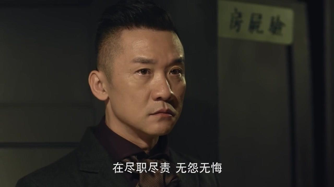 破晓 第6集视频封面图