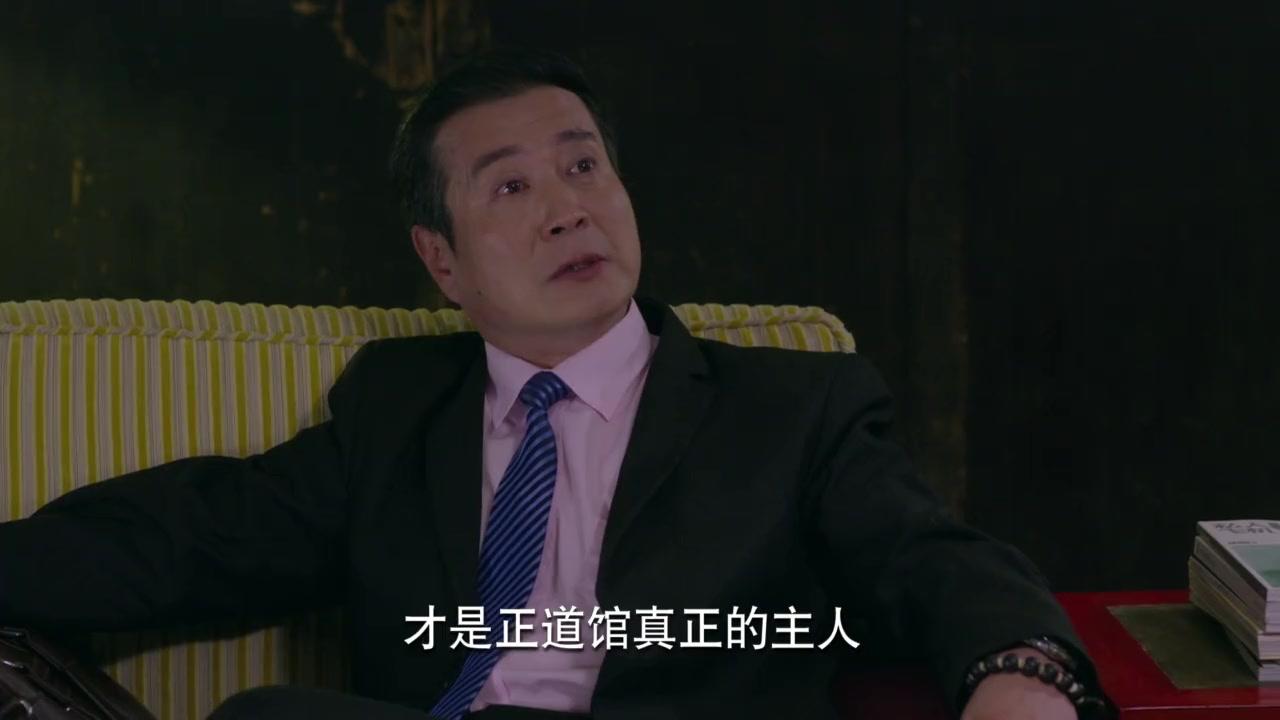 功夫婆媳 第42集视频封面图