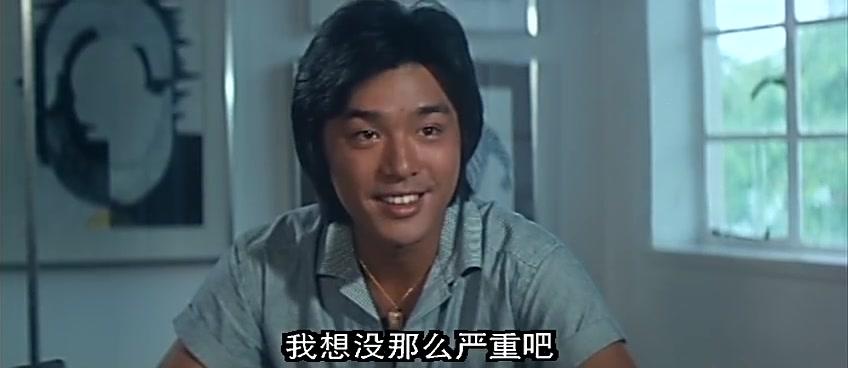 第二道彩虹视频封面图