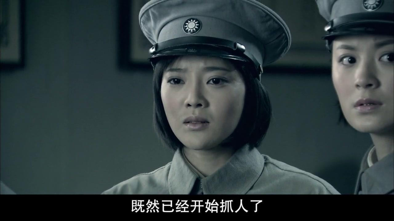 洪流 第26集视频封面图