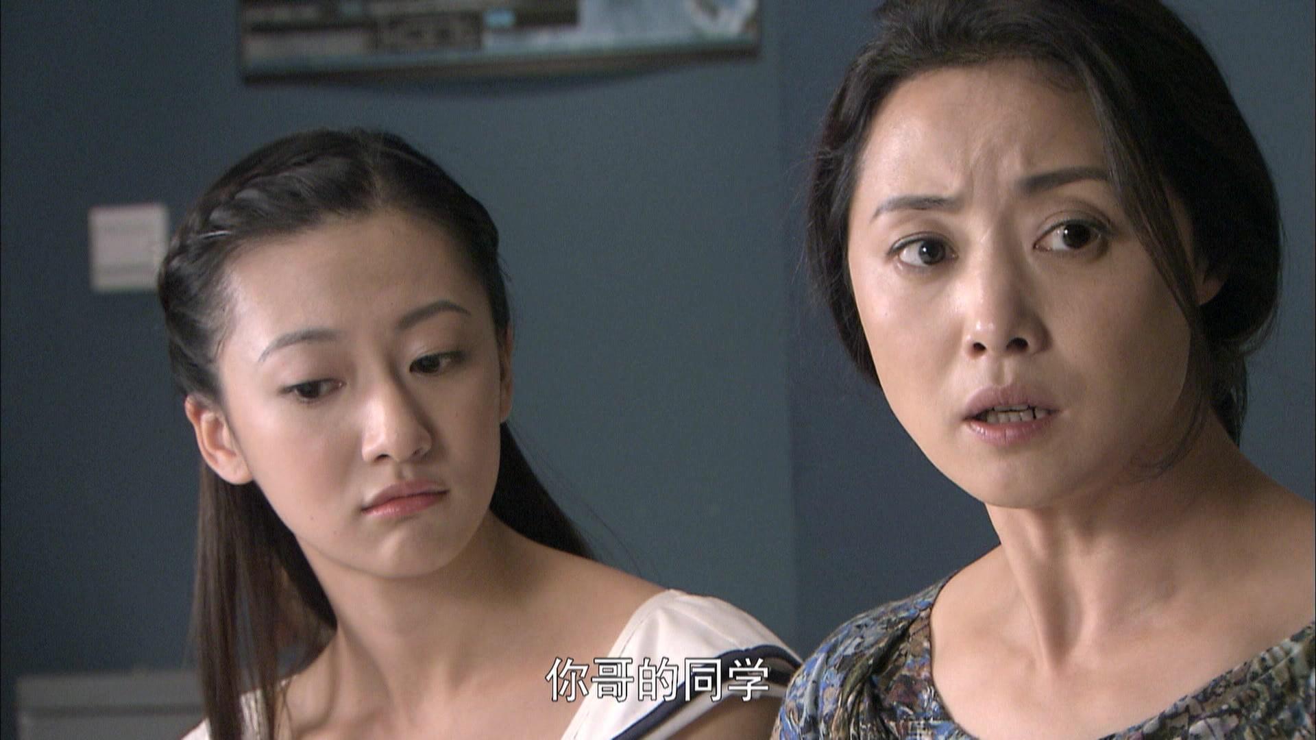 你是我的亲人 第7集视频封面图