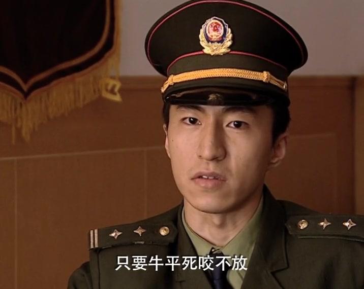妈妈的爱 第13集视频封面图