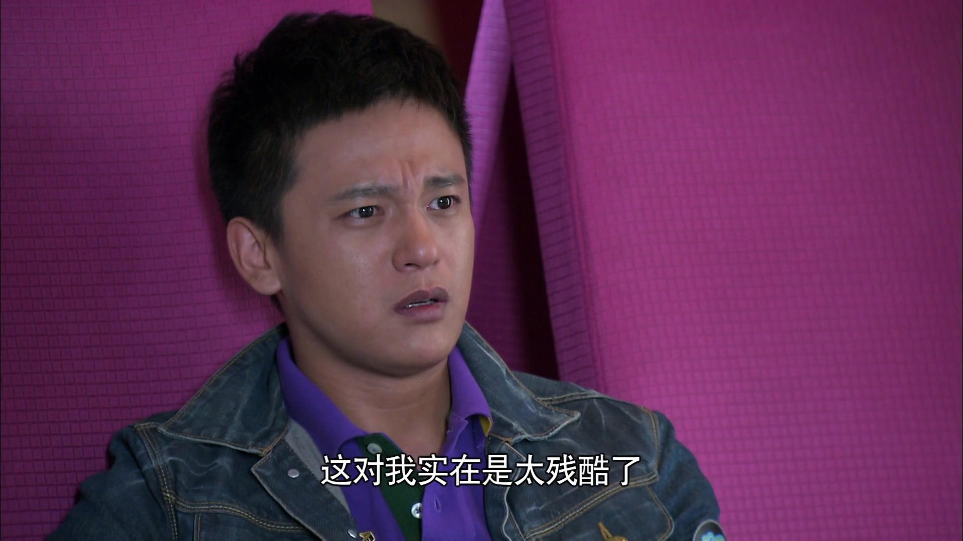 恩情无限 第29集视频封面图
