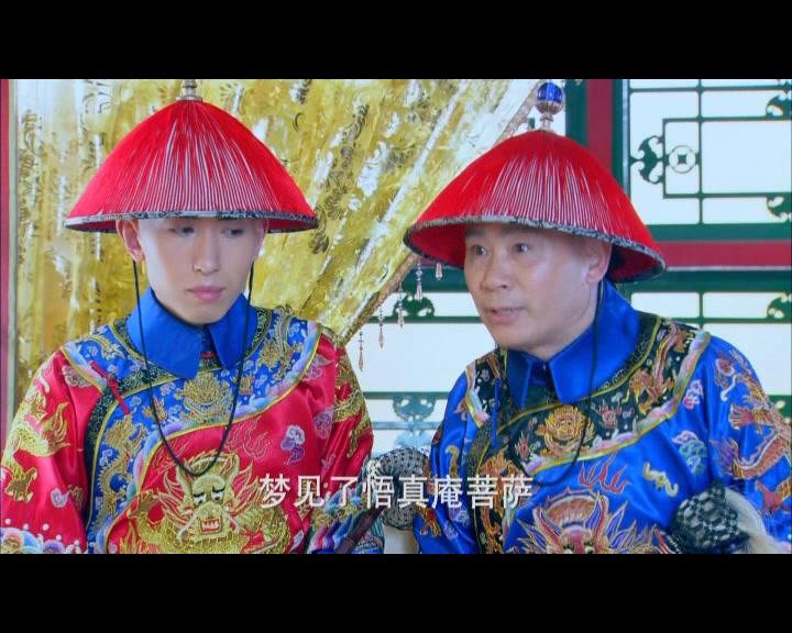 钱塘传奇 第35集视频封面图
