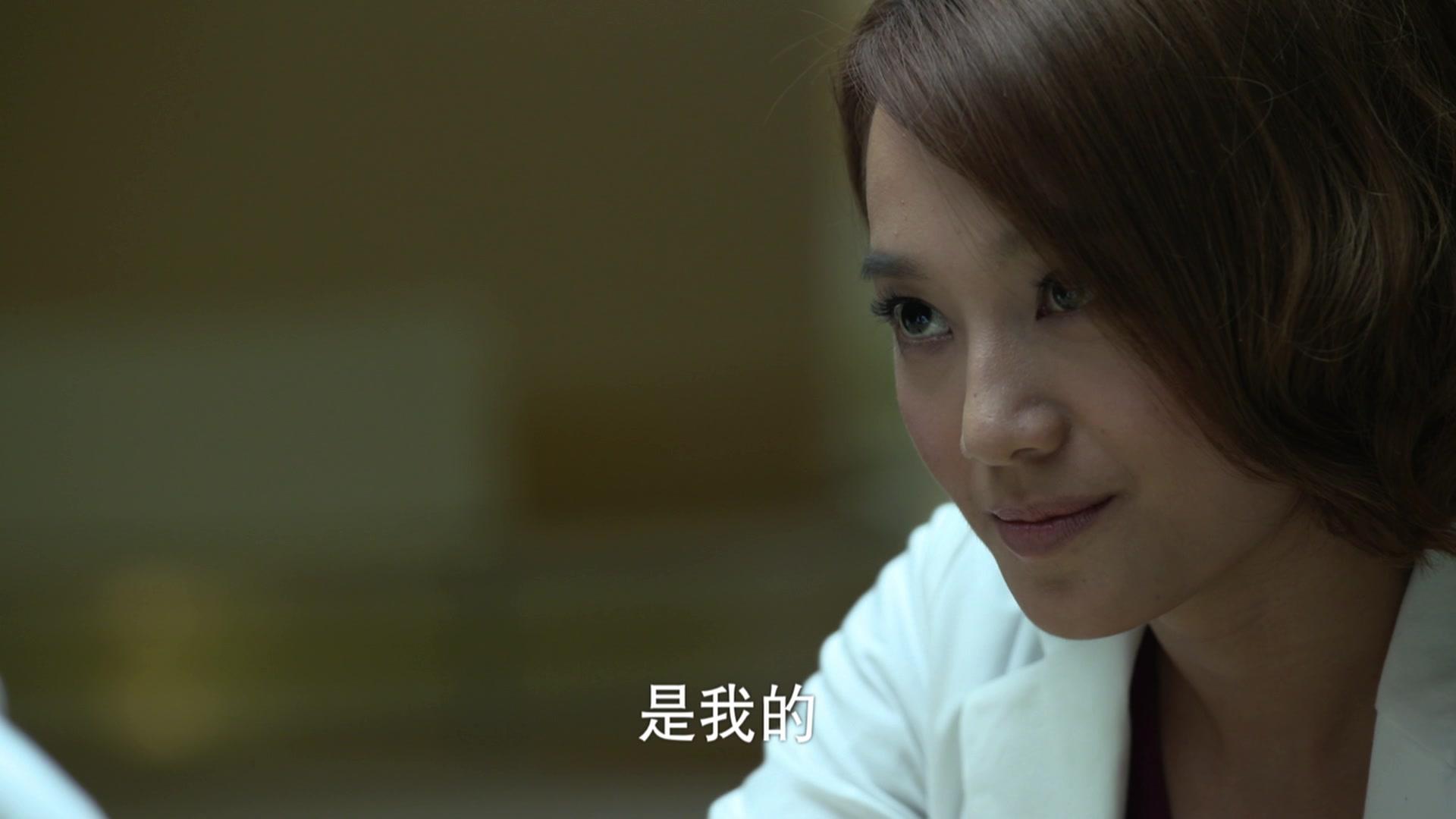 爱的妇产科 第10集视频封面图