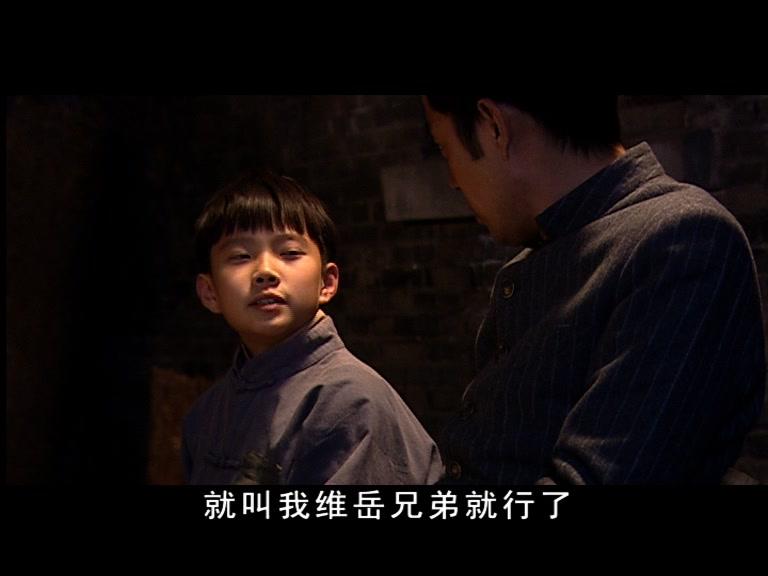 子夜 第7集视频封面图
