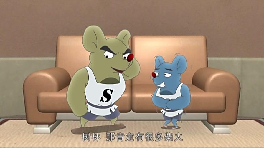 豚鼠镇快乐生活之谚语乐园 第84集视频封面图