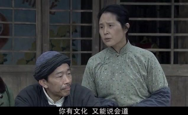 许茂和他的女儿们 第1集视频封面图