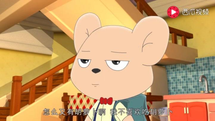 豚鼠镇乐趣三字经 第99集视频封面图