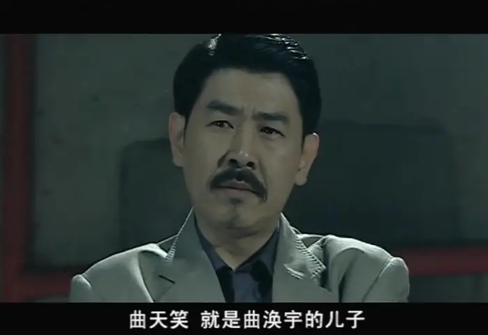 二十四小时警事 20集