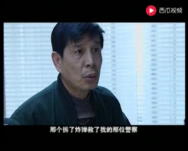 追 第16集视频封面图