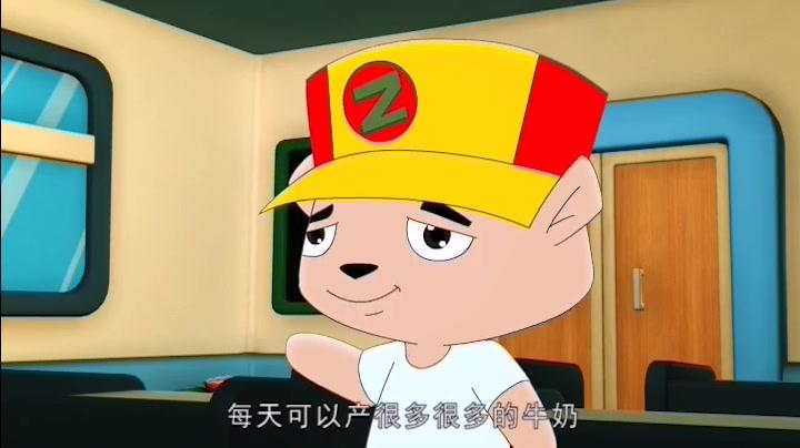 豚鼠镇乐趣三字经 第21集视频封面图