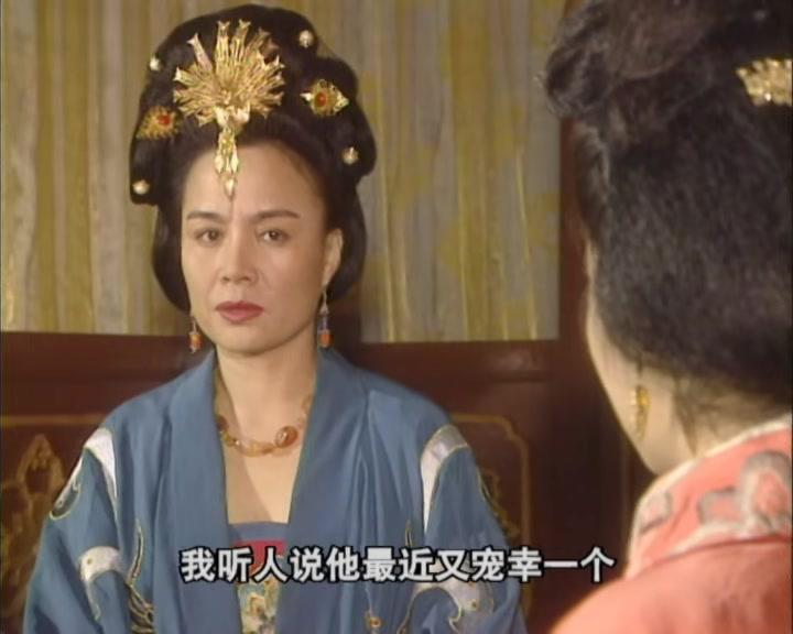 隋唐演义 第1集视频封面图