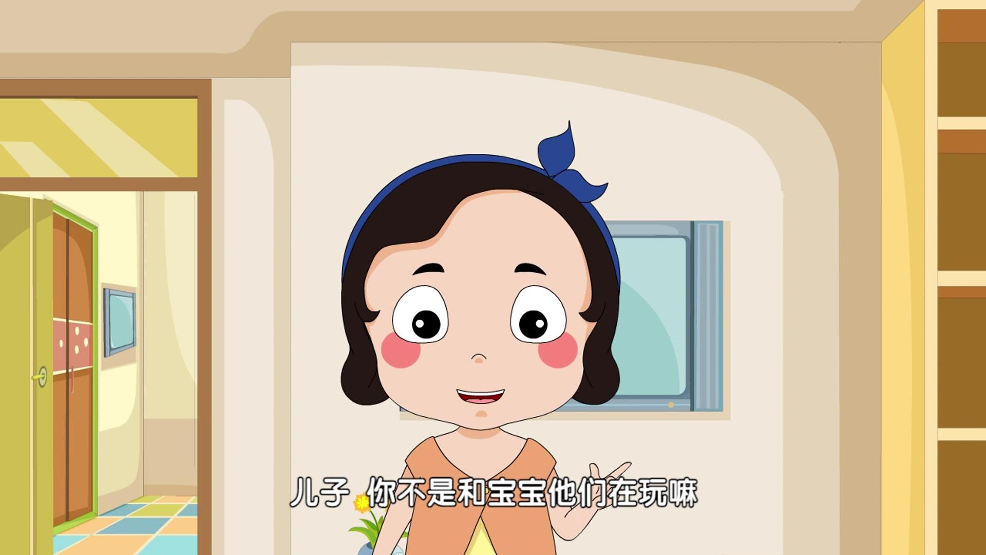 嗨，顾得白第一季 第66集视频封面图