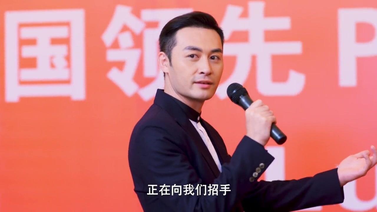 我是幸运儿 第5集视频封面图