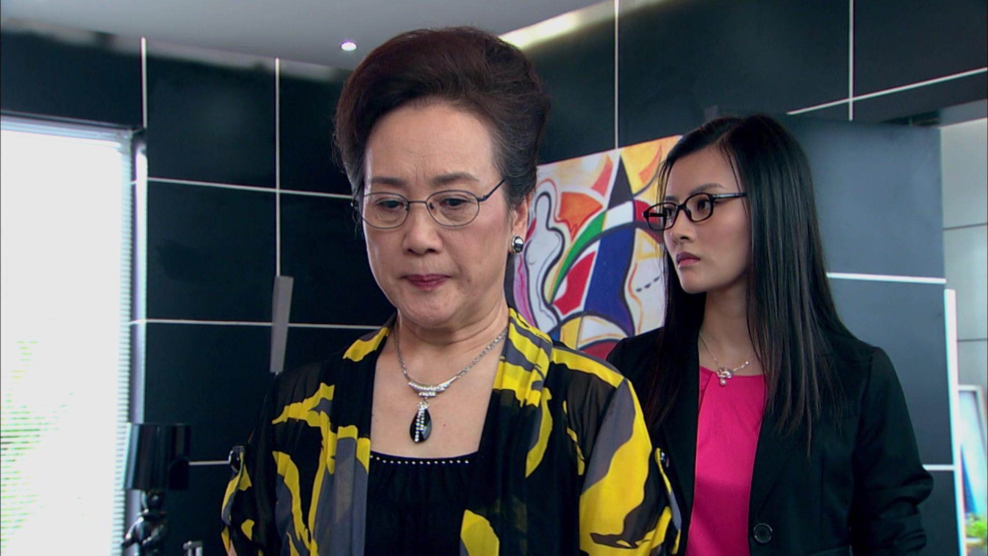 夏家三千金 第19集视频封面图