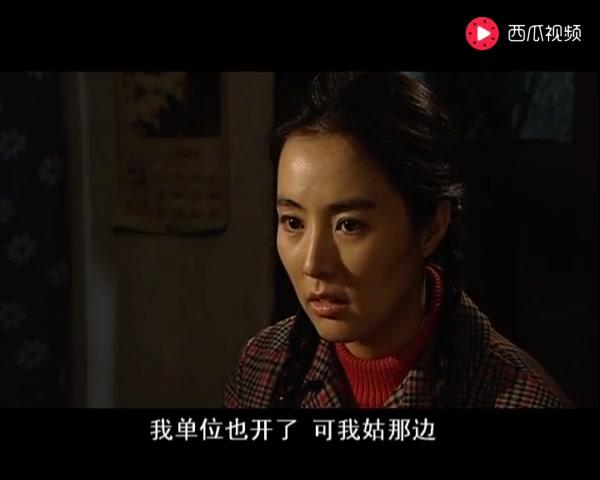 真情年代 第5集视频封面图