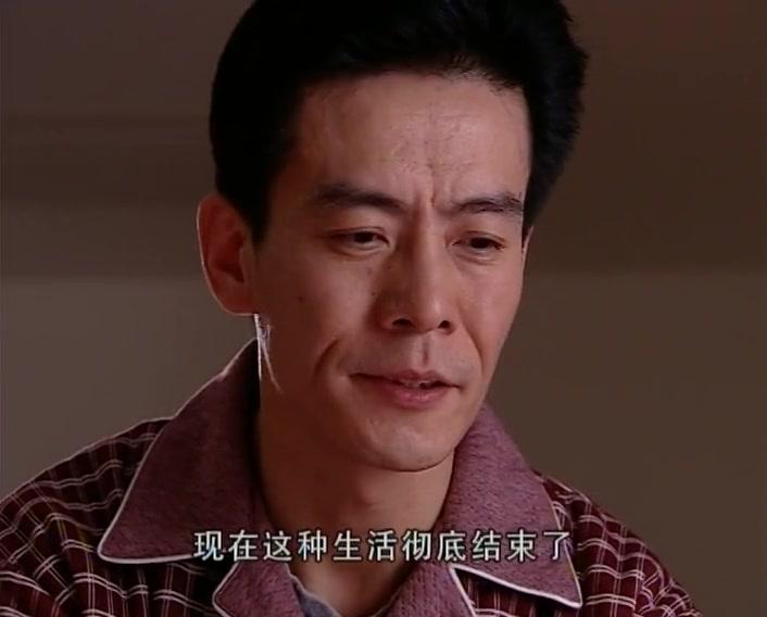 不要公开你的秘密 第19集视频封面图