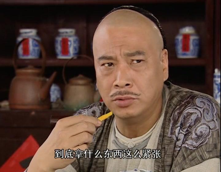 妙手神捕俏佳人 第7集视频封面图