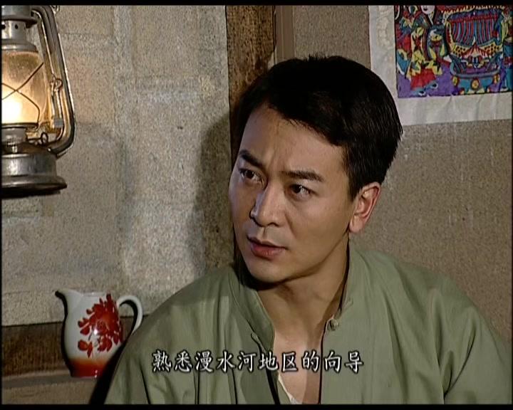 地下交通站 第1集视频封面图