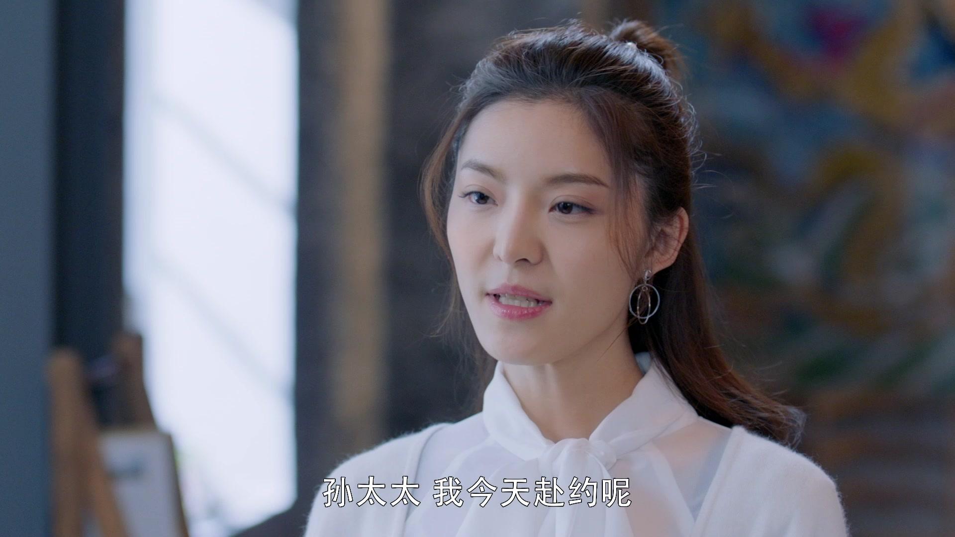 我和我的儿女们 第28集视频封面图