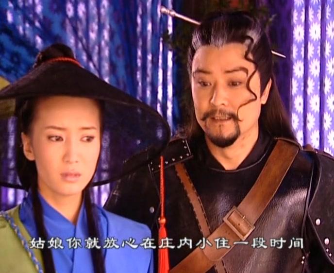 玉帝传奇 第3集视频封面图