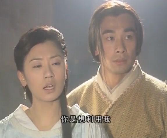 神医侠侣 第34集视频封面图