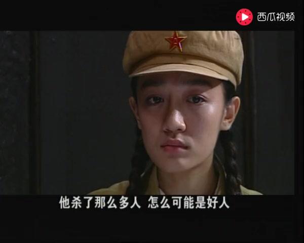 大西南剿匪记 第36集视频封面图