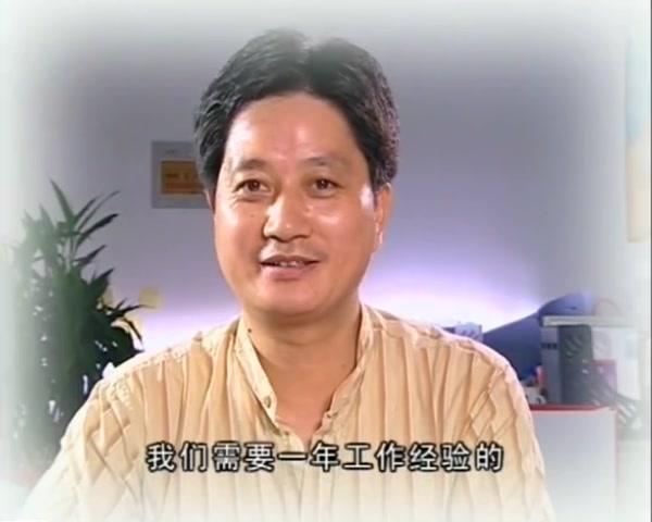 星梦缘 第4集视频封面图