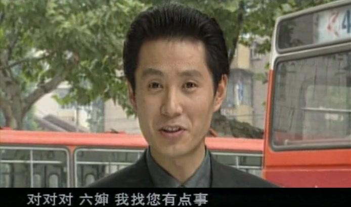 月色撩人 第8集视频封面图