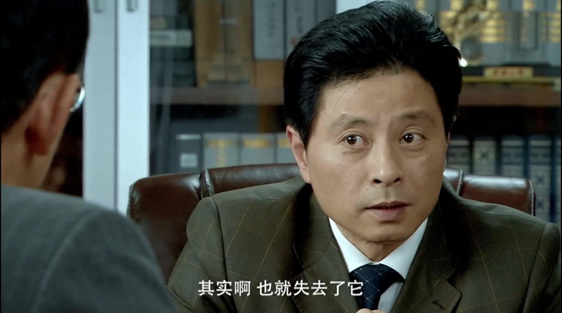 新都市人 第1集视频封面图