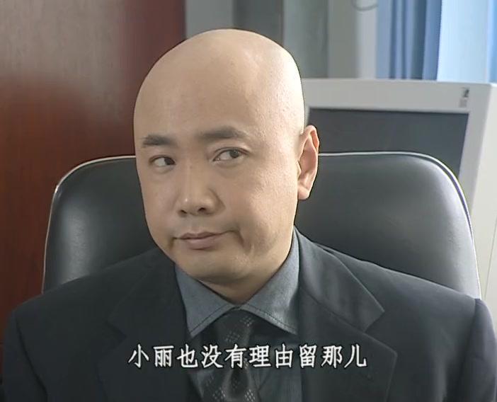 结婚进行曲 第4集视频封面图