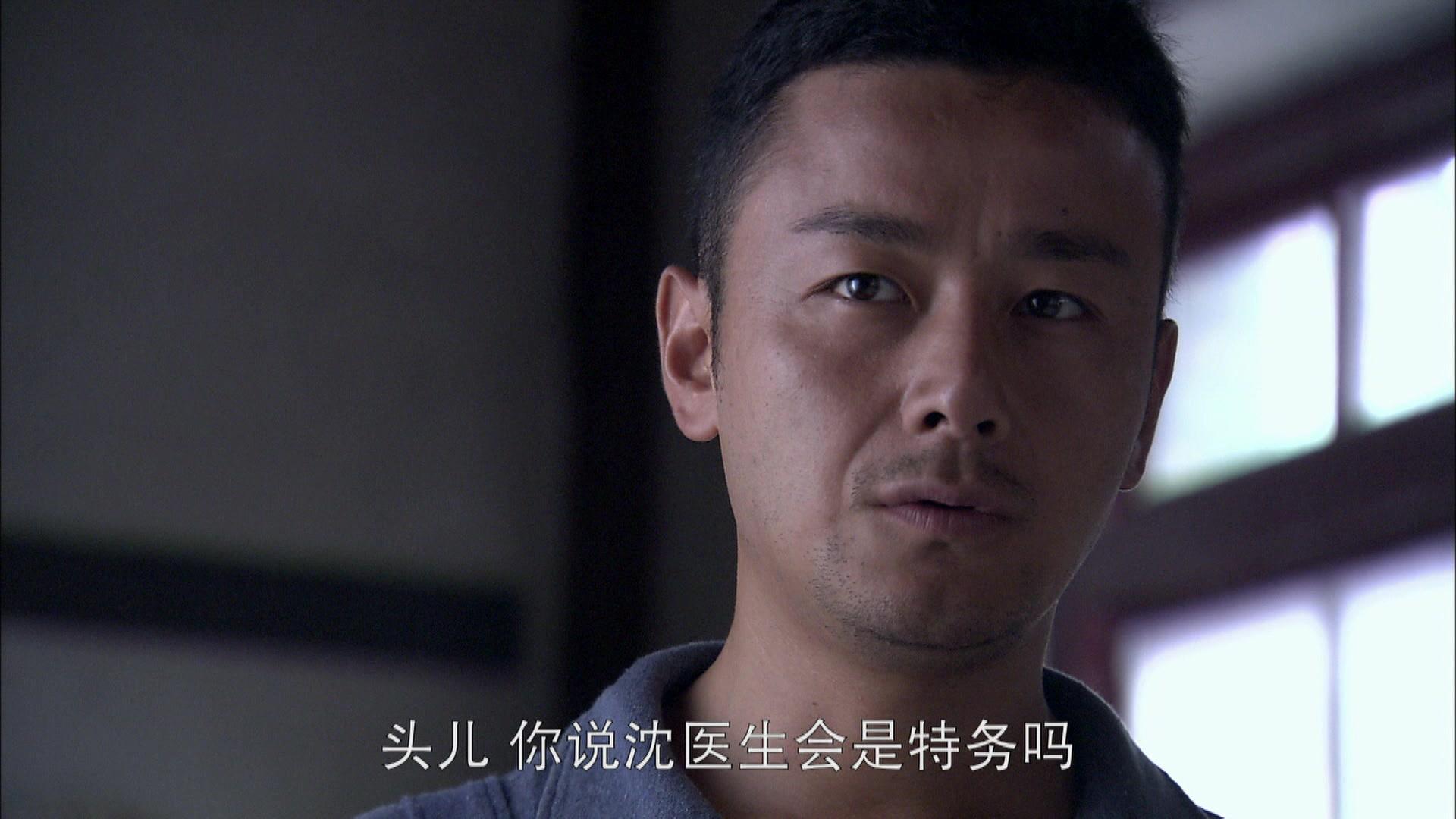 红妆 第13集视频封面图