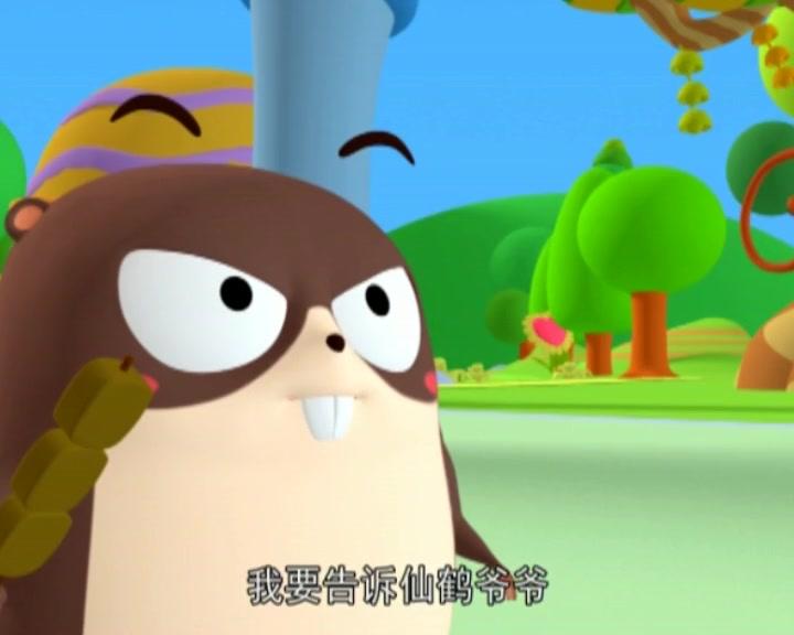 布丁小镇之安全常识课堂 第10集视频封面图