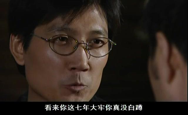 不在犯罪现场 第12集视频封面图