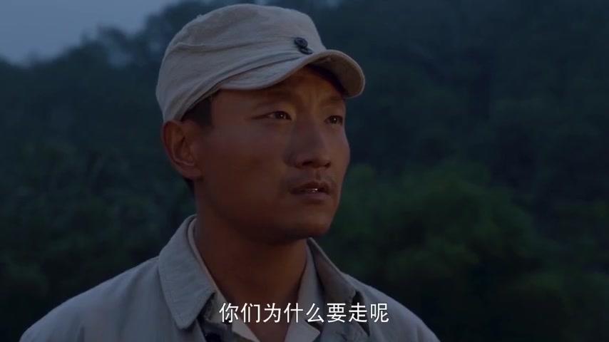 天涯浴血 第26集视频封面图