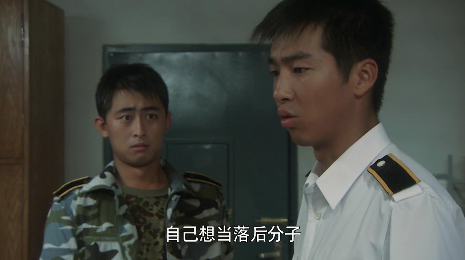 国防生 第3集视频封面图